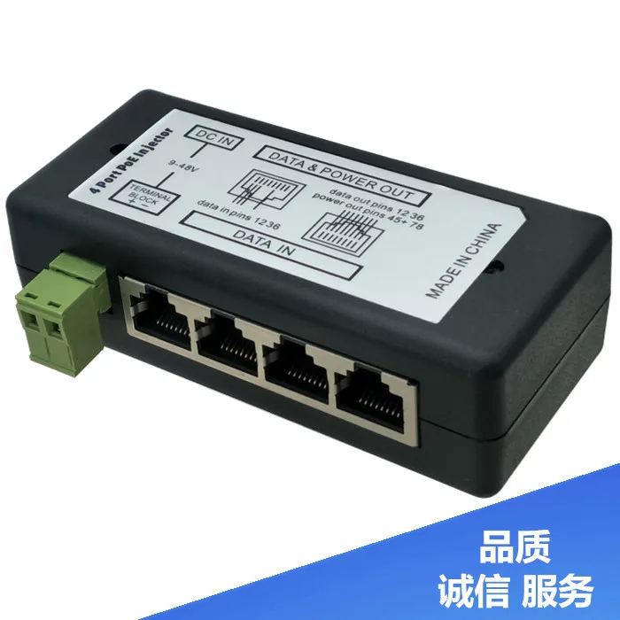 4-Port POE Centralized Power Supply Module Waterproof 24V Splitter Bridge AP Monitoring Centralized Power Supply 12-48V