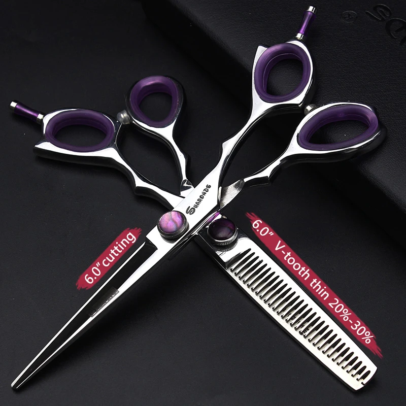 

6 inch imported steel Japanese high quality hairdressing scissors set barber shop professional hair cutting tool