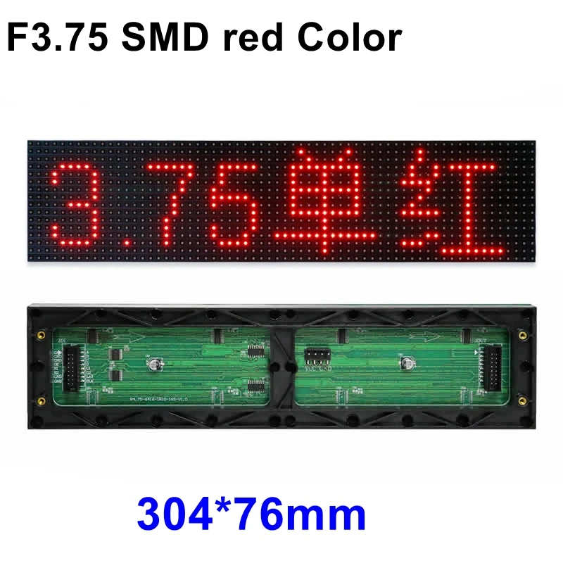 

Indoor F3.75 red color display module SMD 304*76mm 64*16pixels High quality for LED text moving sign billboard