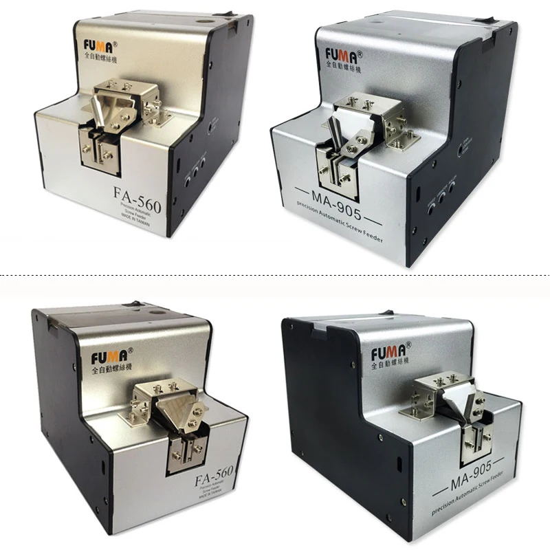 AC100-240V/110V / 220V MA-905 Small Screw Machine 1.0-6.0MM Automatic Screw Feeder/Screw Conveyor/Automatic Screw Feeder Tools