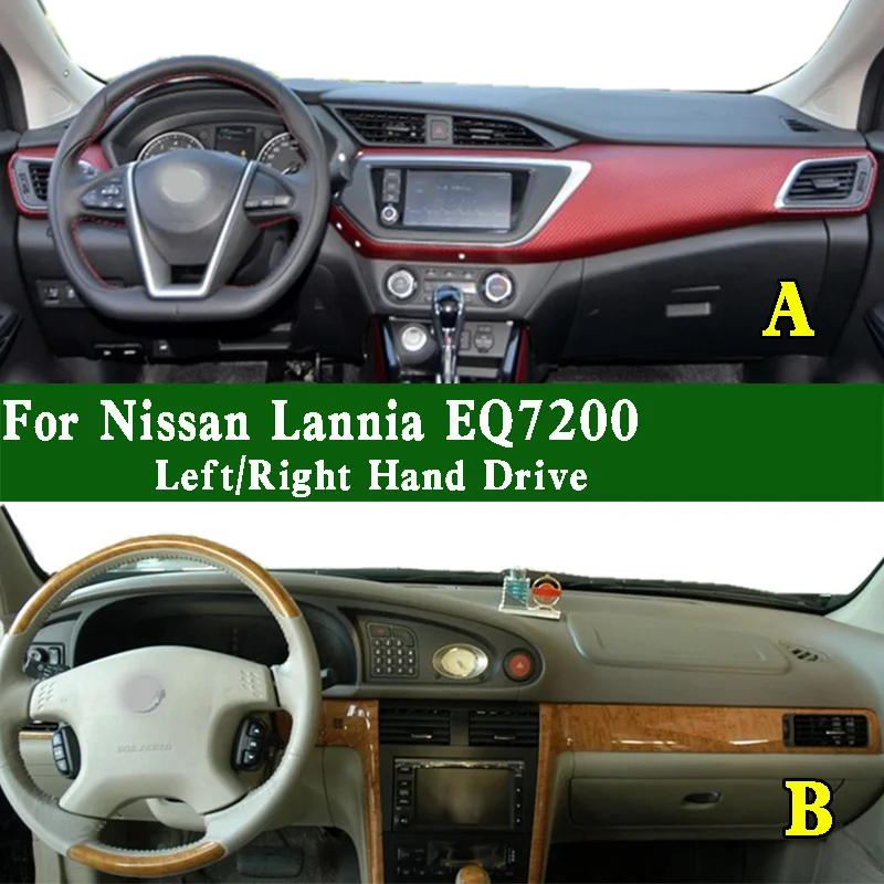 

Коврик для приборной панели Nissan Lannia Fengshen EQ7200 G10 N16 III B17