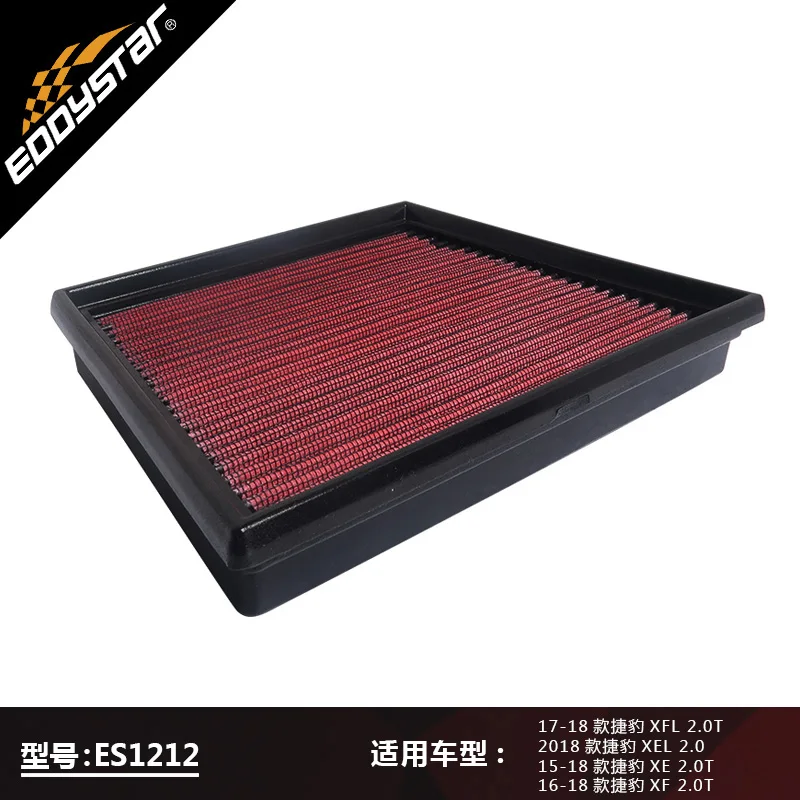 EDDYSTAR High Quality Car Air Filter For Jaguar XFL 2.0T XEL 2.0T XE 2.0T XF 2.0T 2015-2018