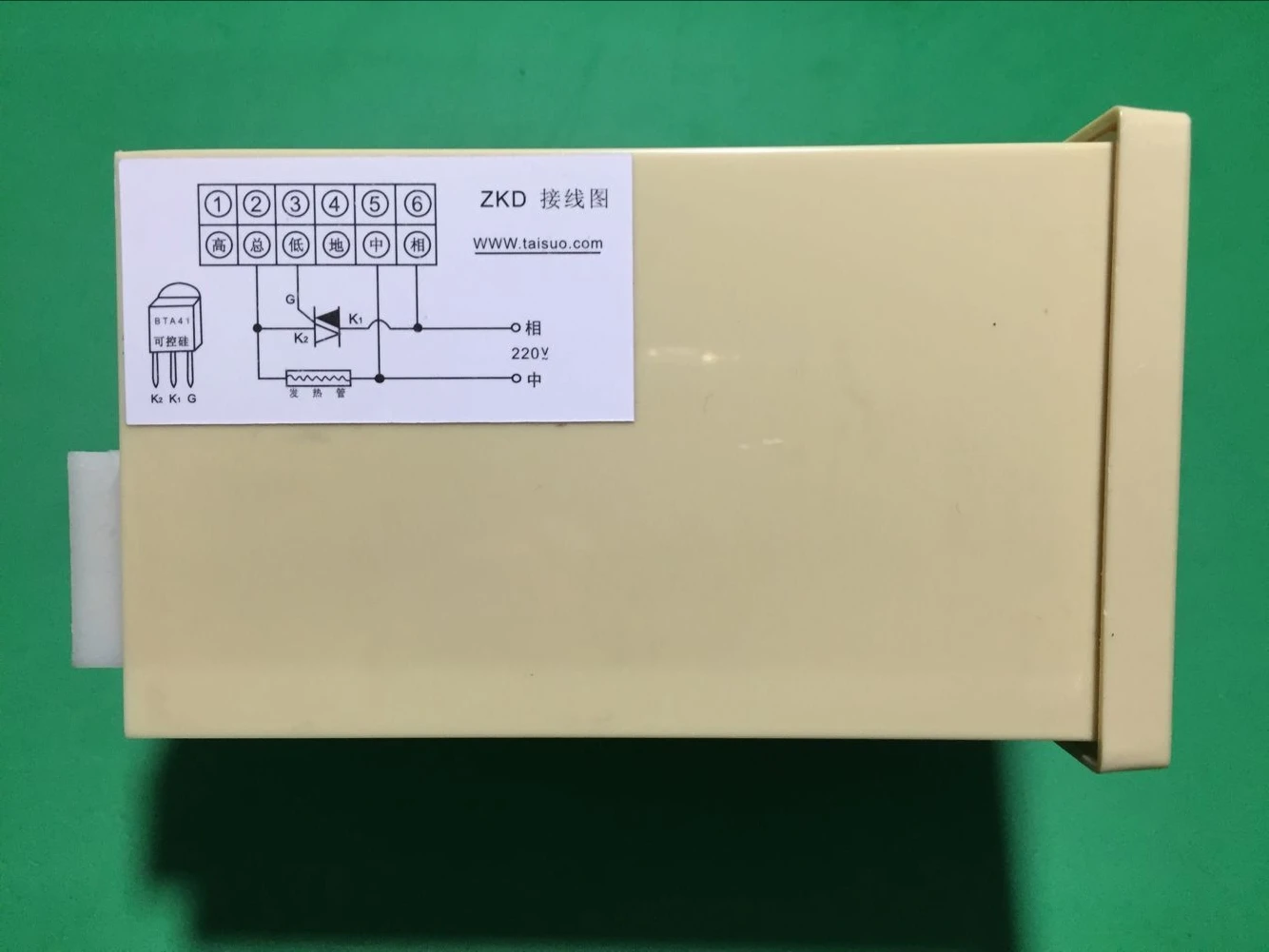 TAISUO ZKD SCR Blow Molding Machine Voltage Regulator TSD-V SCR Voltage Regulator TSA-V