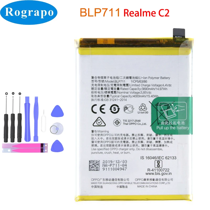 BLP693 BLP713 BLP721 BLP729 BLP731 BLP741 BLP757 Phone Battery For Oppo Realme C1 C2 C3 C3i 3 3i 5 5i 5S 6 6S Pro X X2 XT X Lite