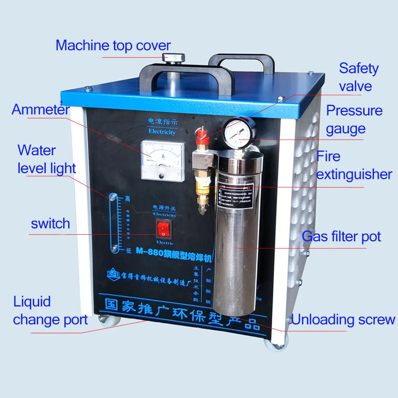 M880 Flagship Water-Oxygen Welding Machine Hydrogen-Oxygen Welding Machine Water Welding Machine Platinum Fusion Welding Machine