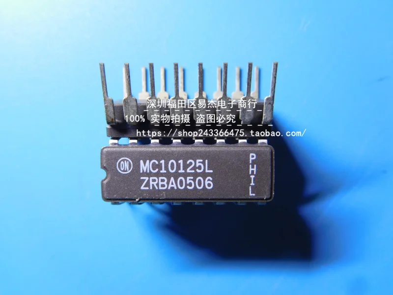 1pcs New original MC10125L CDIP - 16 integrated circuit IC chip import original quality goods