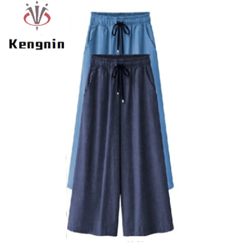 

2024 Spring Summer European Style Women Wide Leg Pants Big Size 5XL Calf-Length Pants Casual Female Trousers Brand Capris KN112