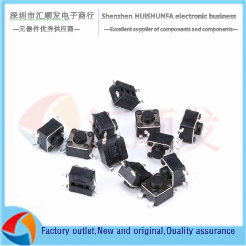 50 шт.! Кнопка переключения клавиш тактовый выключатель 4,5*4,5*3,8/5 мм SMD Микропереключатель