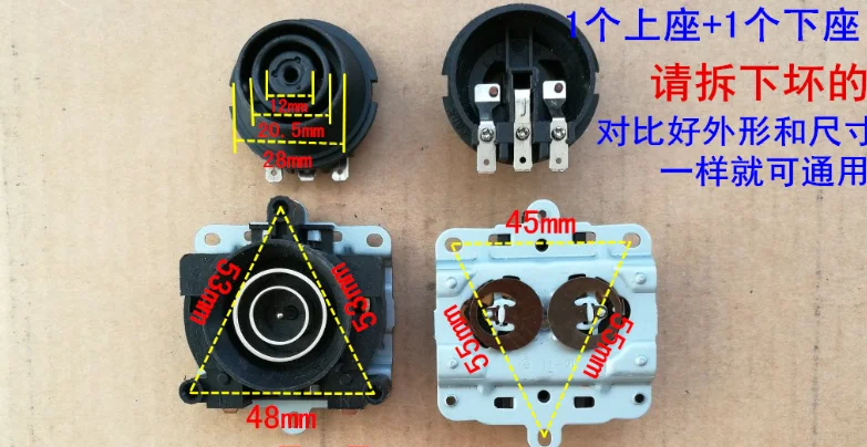 Kettle Thermostat, Temperature Control Switch w Terminals Tip Top Base Socket 1set