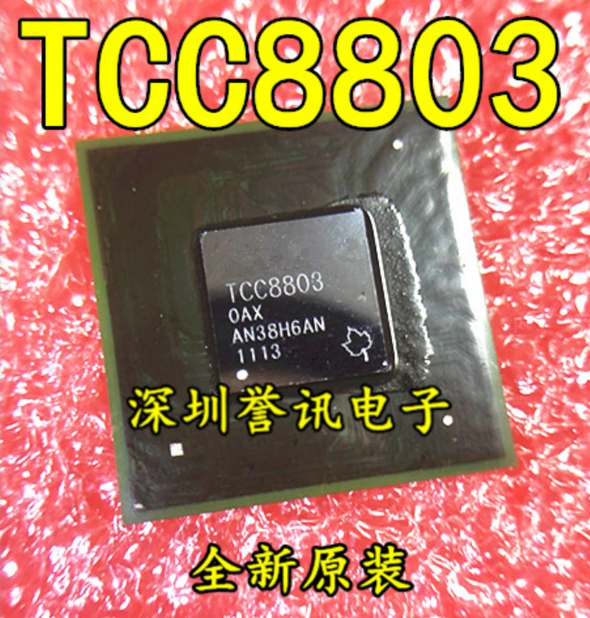 

1pcs/lot TCC8803 TCC8803-OAX TCC8803-0AX BGA TCC8803F-OAX