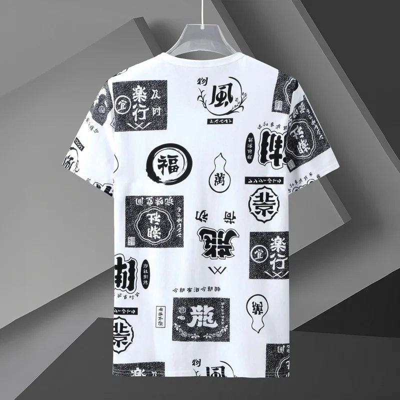 Chinese Print Tshirts Men Oversize Tees Tops Summer Baggy T-shirts Male Streetwear Fashion Graffiti Short Sleeve Plus Size 10XL