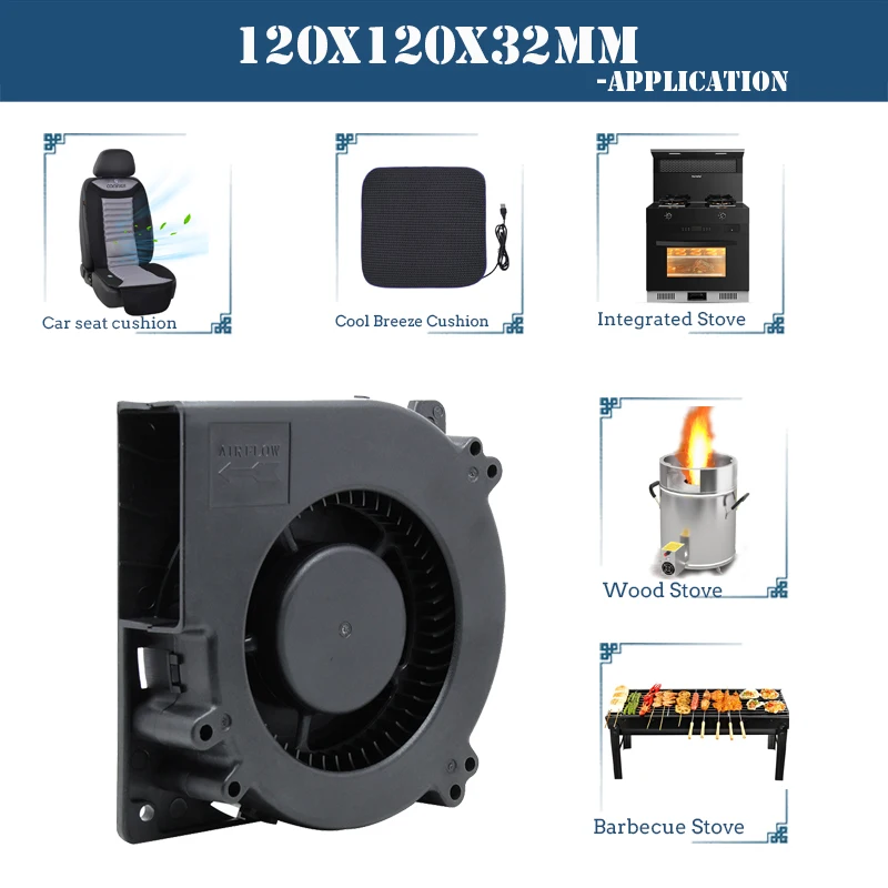 Ventilador Turbo de 120MM, 12V, conector hembra de CC, 12cm, 120x120x32mm, 12032, ventilador centrífugo de refrigeración con adaptador de corriente CA de 100V y 220V