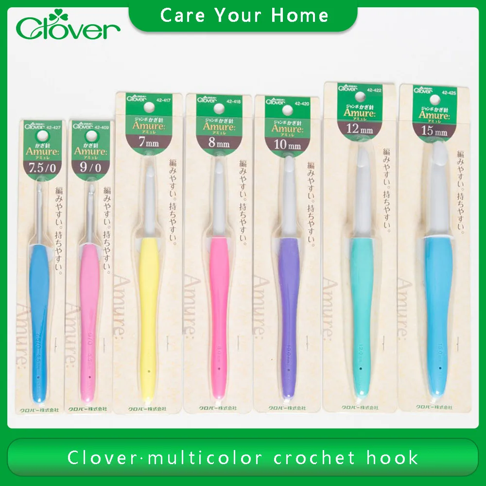 1Piece Clover Amure Crochet Clover Needles Knitting Hook Clover Crochet Hook For Carpet  Knitting Needles