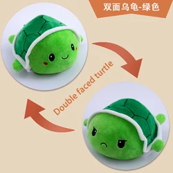 15/20CM Creative Turtle Plush Toy Stuffed Angry Flip Happy Toys Soft Cute Double-Sided Colorful Animal Doll Birthday Gifts