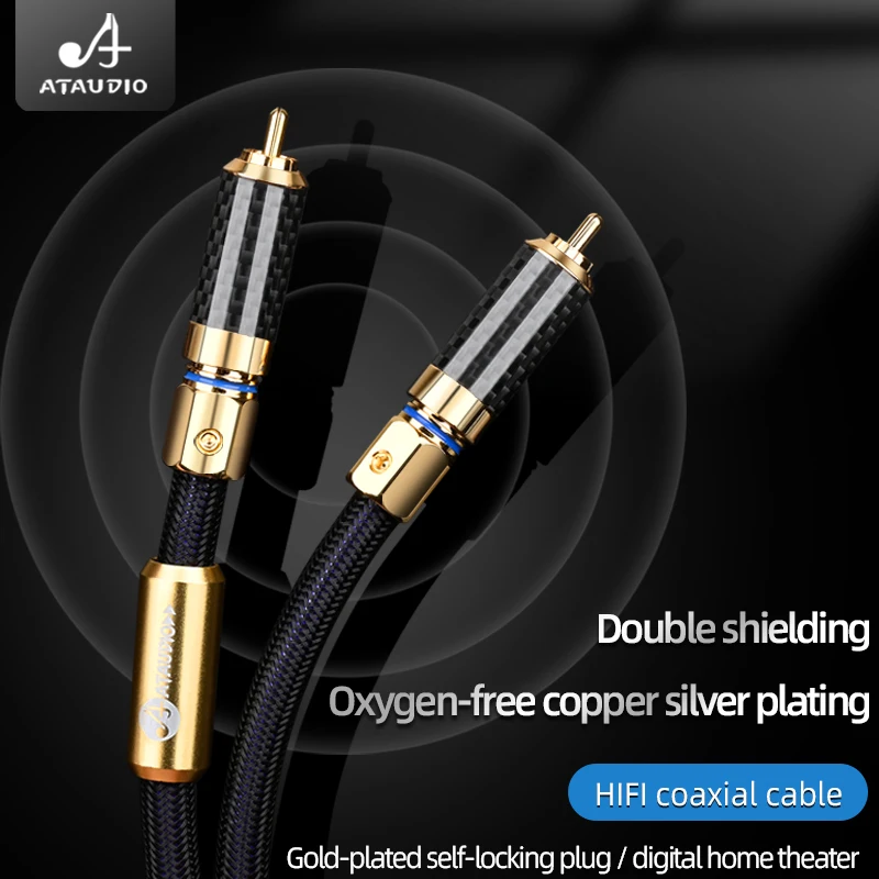 ATAUDIO lila reim HIFI koaxialkabel hohe-reinheit kupfer silber-überzogene subwoofer kabel SPDIF RCA audio ausgang kabel 3