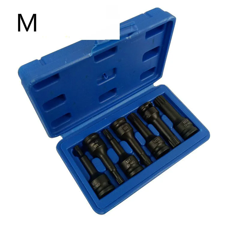 7 Pcs T/M/H/RT ประเภทบล็อกหัวน็อตบิต3/8นิ้ว Driver เมตริก Star Torx Hex Spline วงล้อข้อต่อไขควงชุดซ็อกเก็ตเครื่องมือ