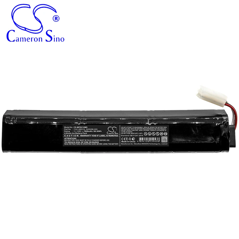 بطارية كاميرون سينو متوافقة مع جهاز التحكم فيزيائي Medtronic 20e مناسبة لبطارية Medtronic 11141-000112 3205296-003 الطبية 7800mAh