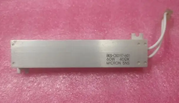 BK0-CB0197-H01   BKQ-CB0197-H01,  BKO-CB0197-HO1  New and original resistor