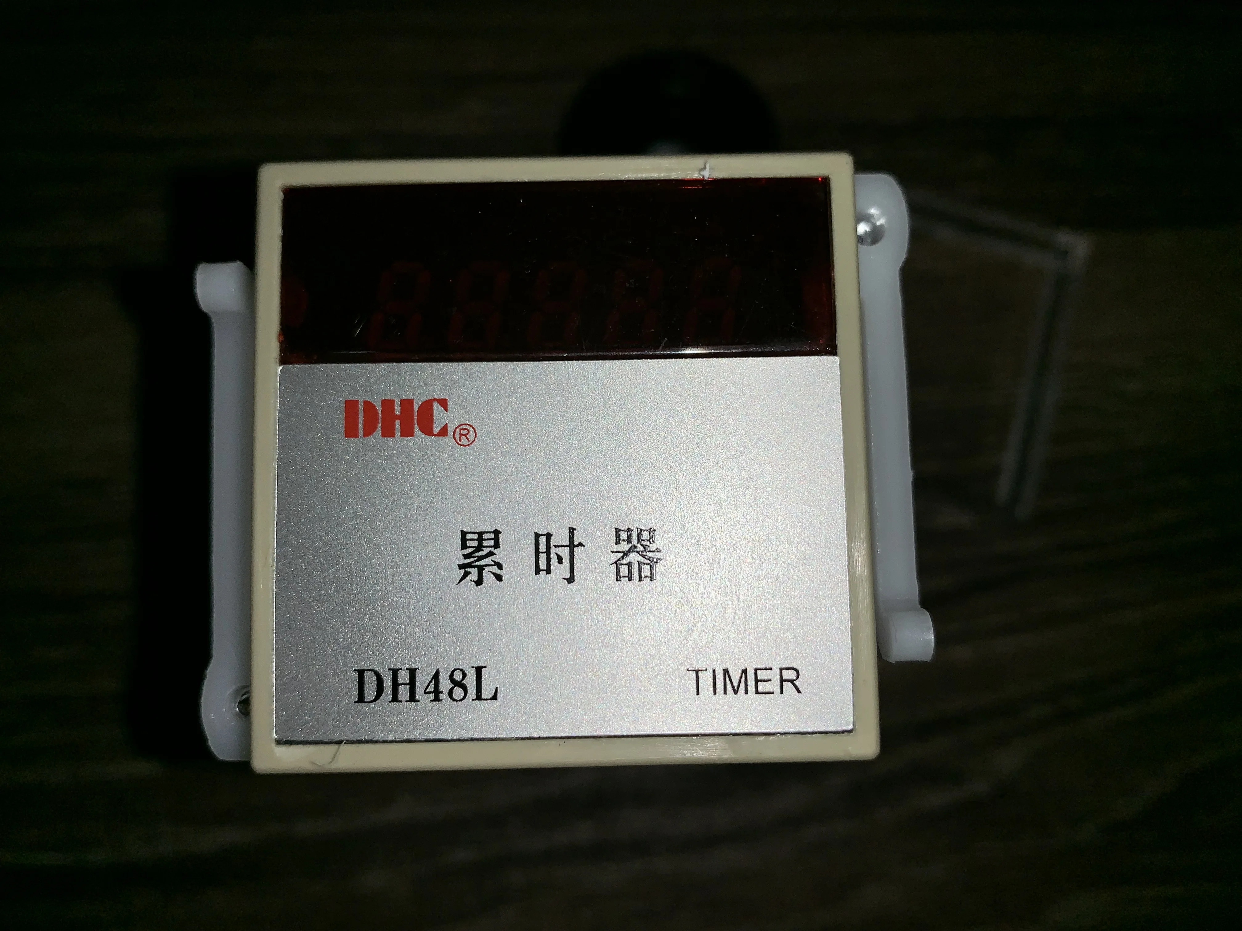 Wenzhou Dahua DH48L tired timer time relay contact or power signal AC/DC 100-240V