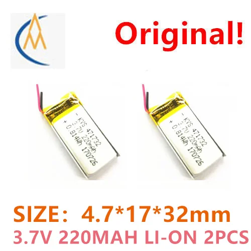 buy more will cheap 471732 451732 451735 501732 501735 3.7V 220mah lithium battery MP3 mini toy aircraft model with protective