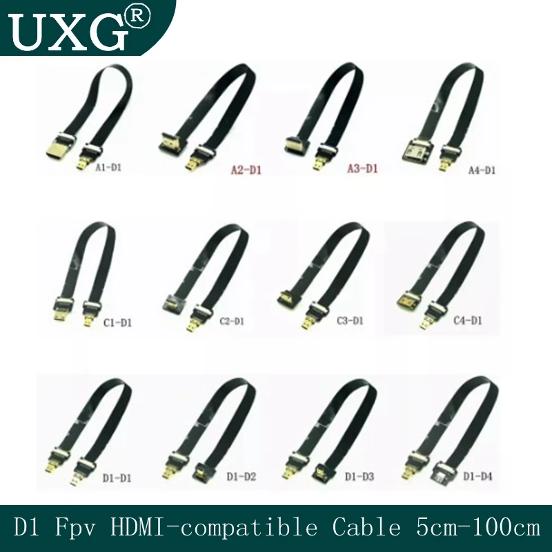 Fpv D1-C1234 D1234 … - image