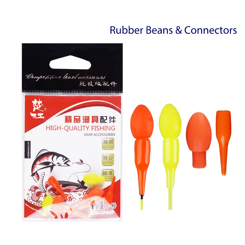 10PCS Fishing Float Rubber Beans Connectors Vertical Buoy Drift Tail Conspicuous Rubber Beans Connectors Color Random Fish Tool