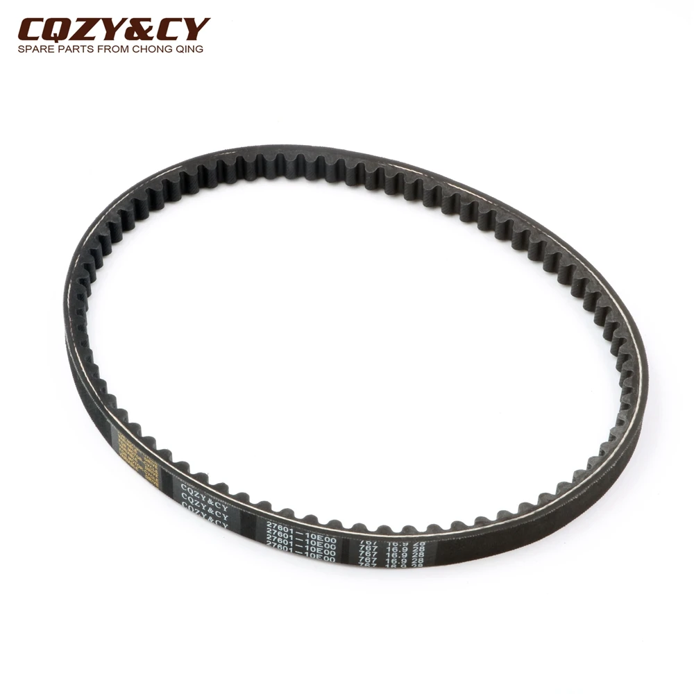 Scooter 767 16.9 28 CVT Drive Belt For Suzuki Sowie Suzzy AP Address R RF 50 AY W Katana 50cc Engine Parts 27601-10E00