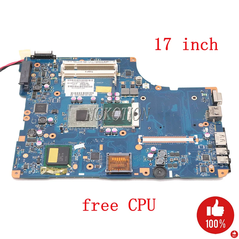 Achetez pc portable toshiba occasion, annonce vente à Boulogne