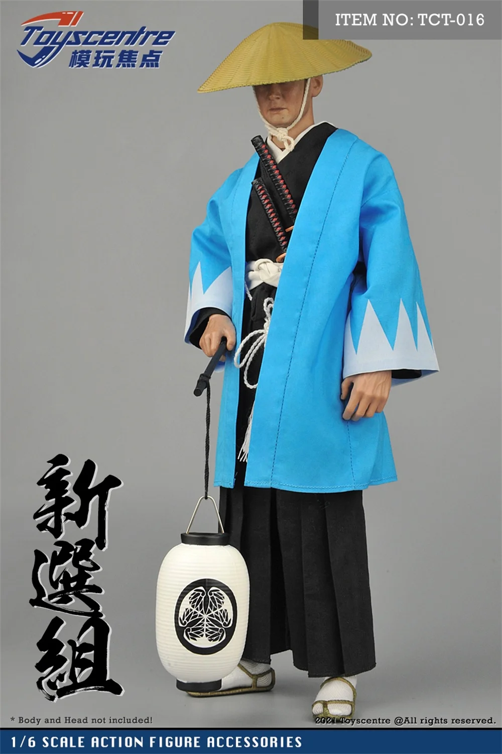 1/6th TCT-016 Old Orient Japanese Samurai Dressing Clothes Set Without Body For Collection