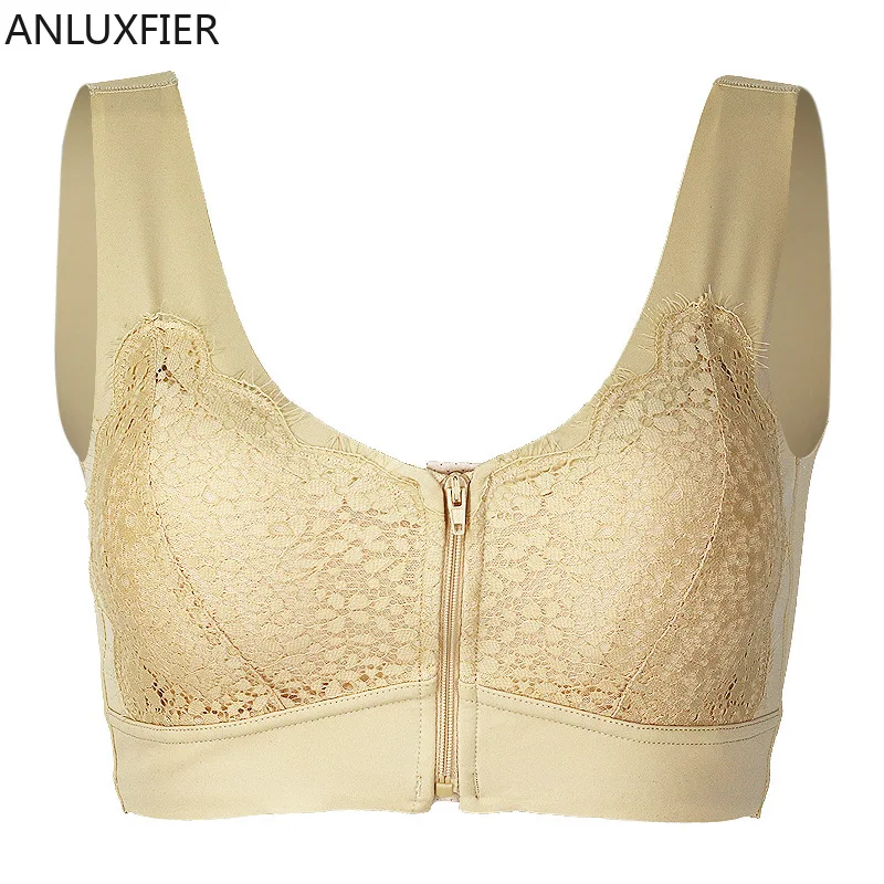 

X9010 New Ladies Bra Front Zipper Bra Ice Silk Underwear Detachable Breast Pad Bra Sexy Beautiful Back Thin Bra Lingerie