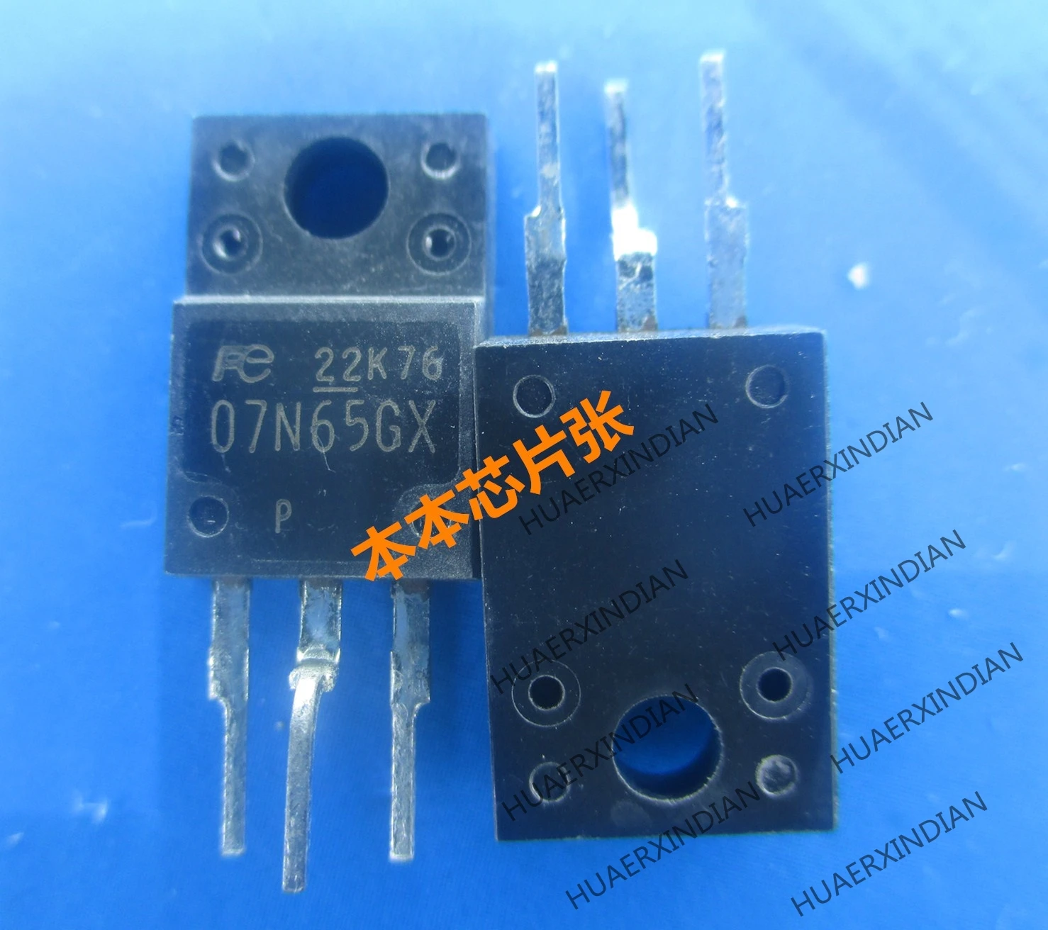 

Новинка 07N65GX O7N65GX D7N65GX TO220F 3,5 высокое качество