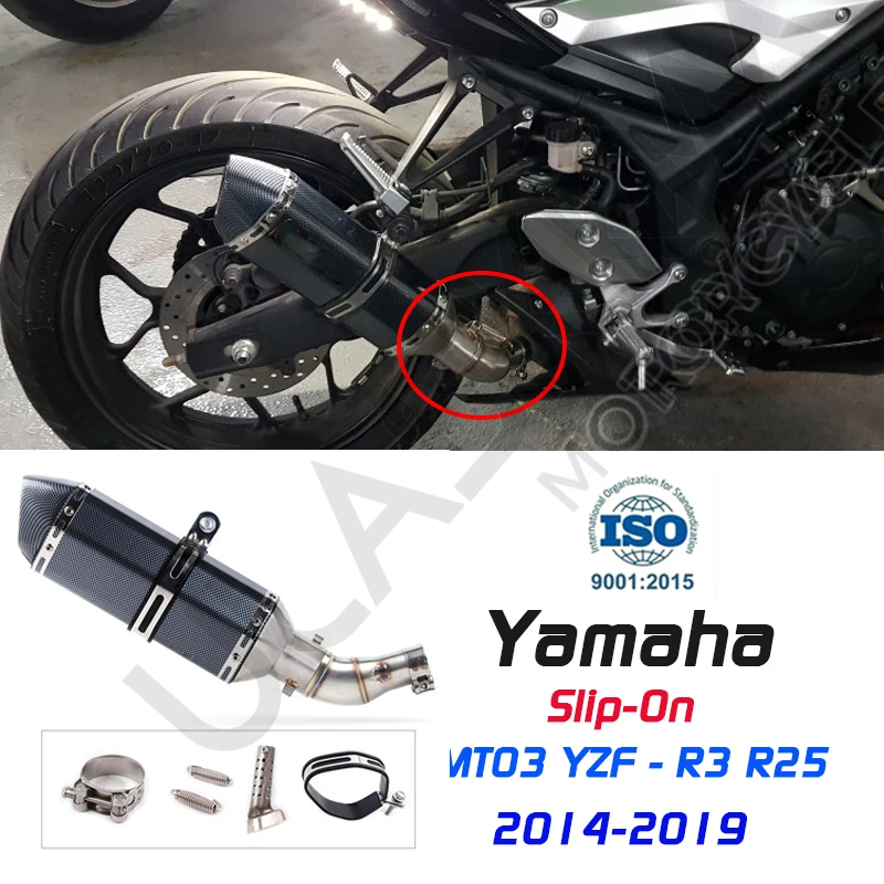 mt03-slip-on-di-scarico-per-yamaha-yzf-r3-r3-r25-r30-2014-2019-silenziatore-di-scarico-moto-tubo-di-fuga-tubo-di-collegamento-centrale