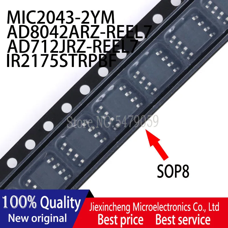 5 шт. MIC2043-2YM AD8042ARZ-REEL7 IR2175STRPBF AD712JRZ-REEL7 новый оригинальный