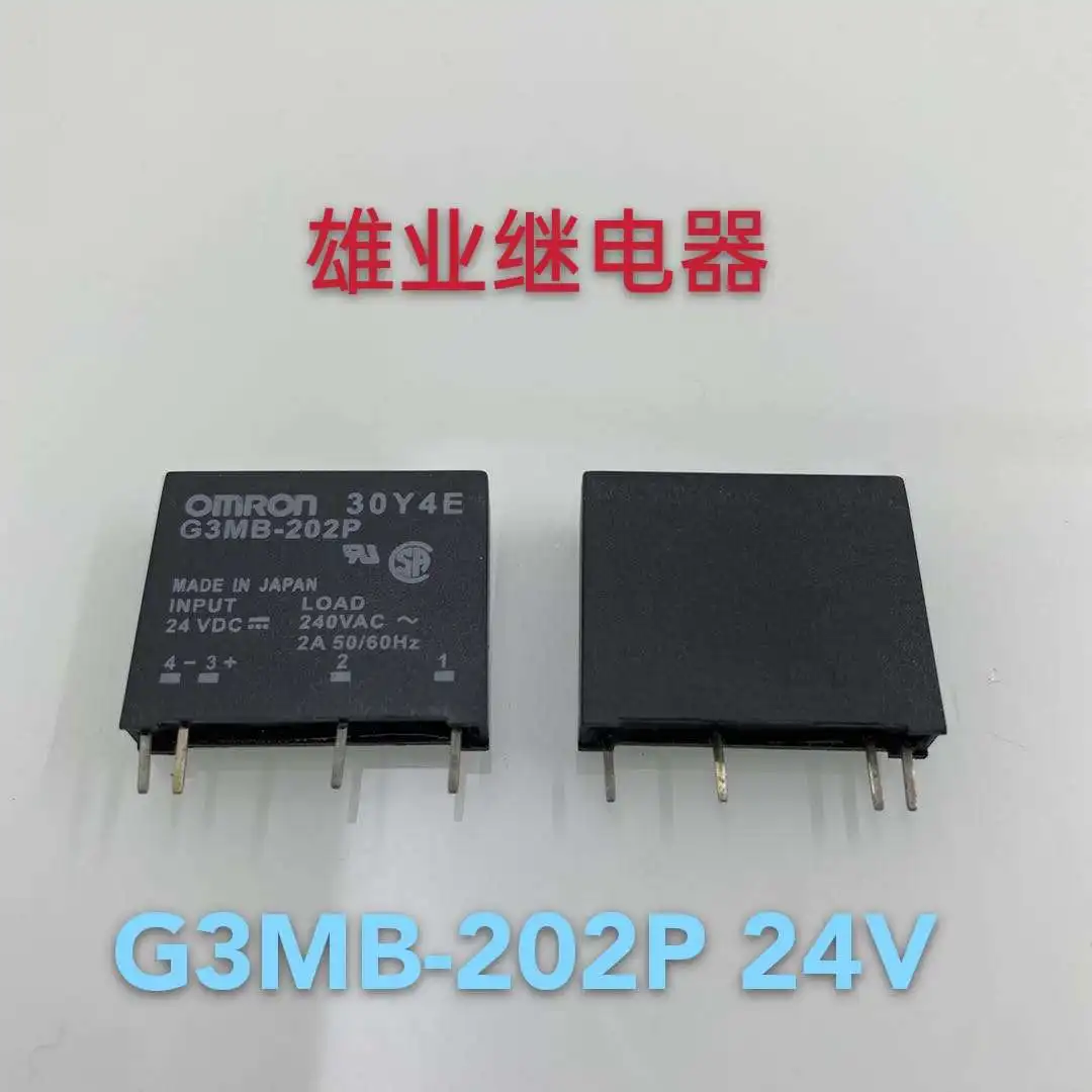 G3mb-202p 24VDC 2A 4-pin solid state relay hfs4 24V