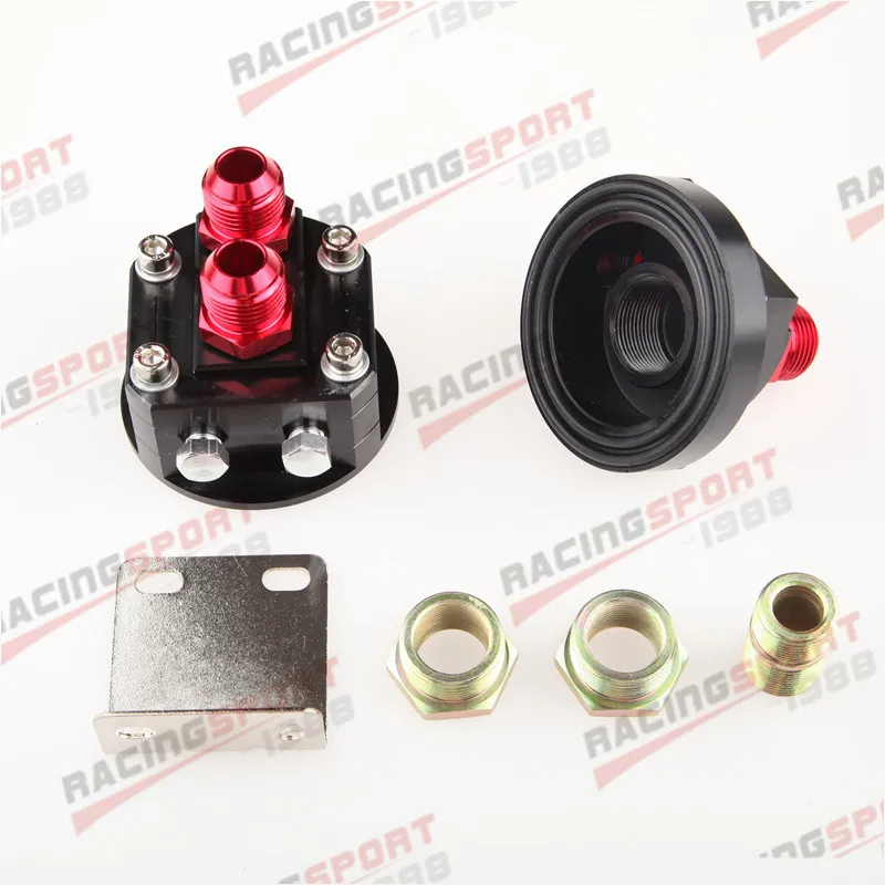 Oil Filter Relocation Male Fitting Adapter Kit 3/4\