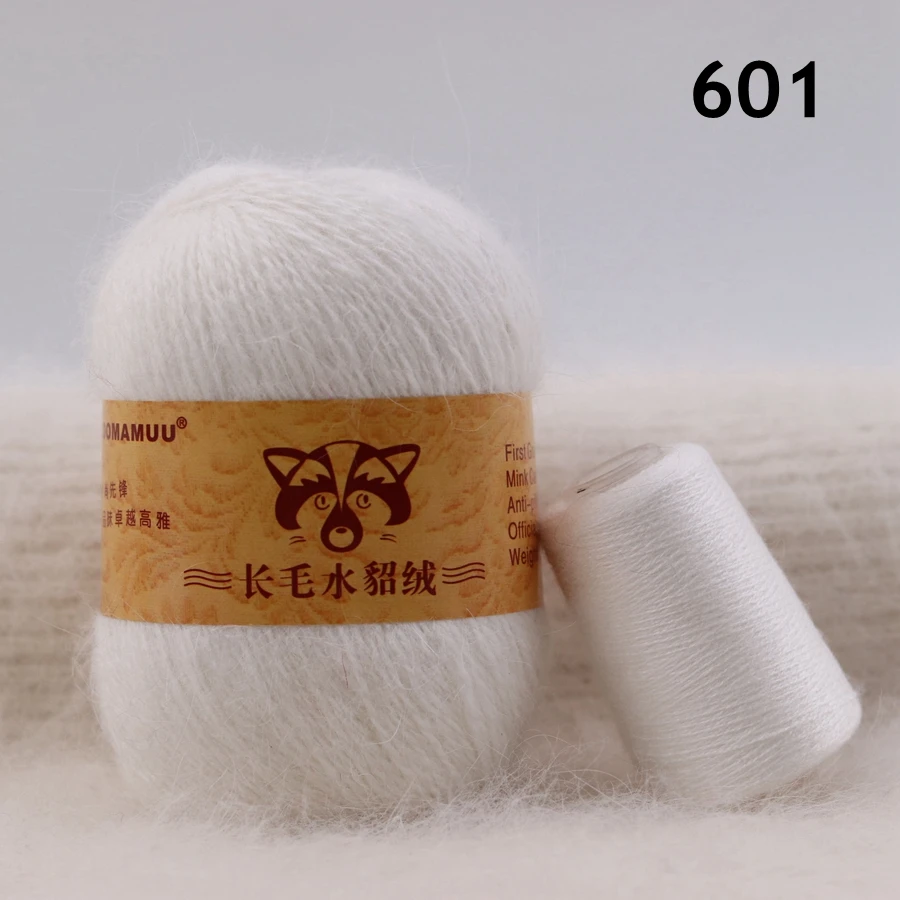 50+20g Extra Soft Plush Mink Hair Yarn Premium Hand Knitting Crochet Thread For Scarf Vest Hat Lady Cloth Winter Fall Warm Yarn