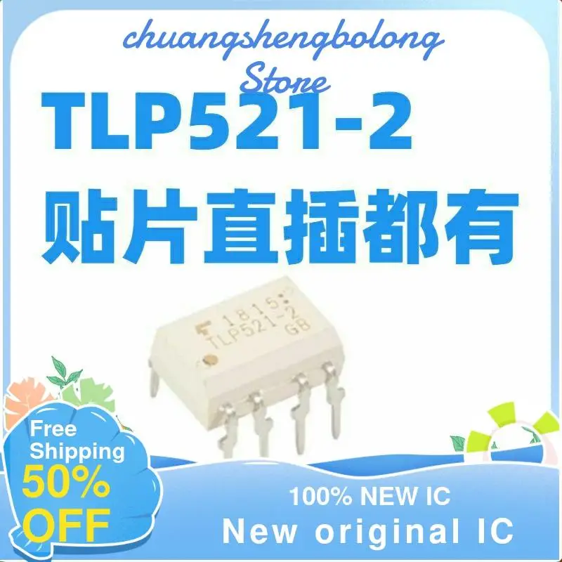 

20PCS TLP521-2GB TLP521-2 SOP8/DIP8 New original IC