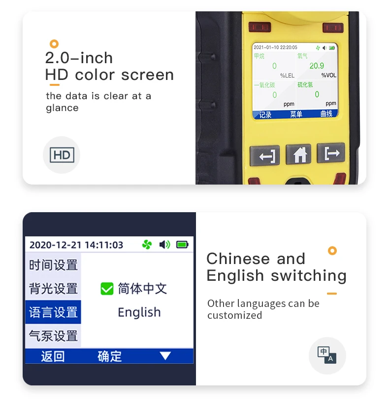 Bosean O2 H2S CO LEL 4 in 1 Zuurstof Waterstofsulfide Koolmonoxide Lekdetector Pomp Multi Gas Detector Gasmeter