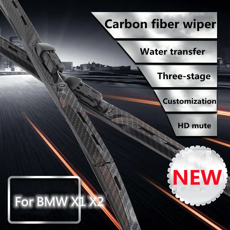 

Suitable for BMW X1 X2 upgrade modified supercar carbon fiber wiper exterior accessories