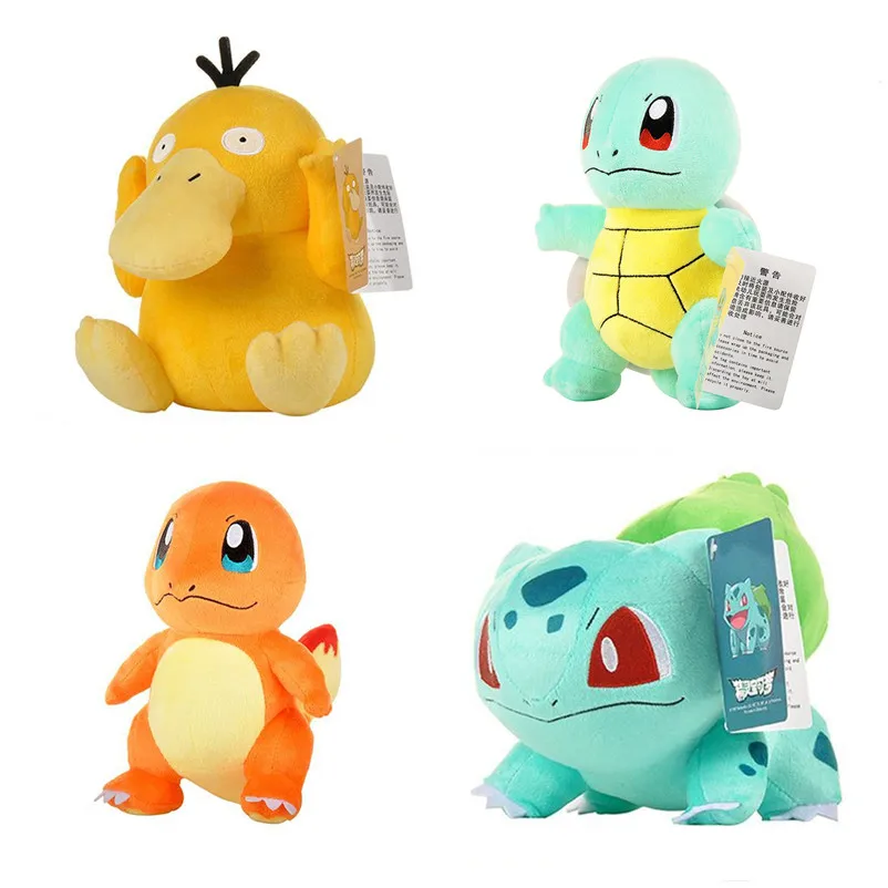 

Pokemon original Charmander Bulbasaur Squirtle Psyduck plush toy stuffed toys doll doll A birthday present for a child