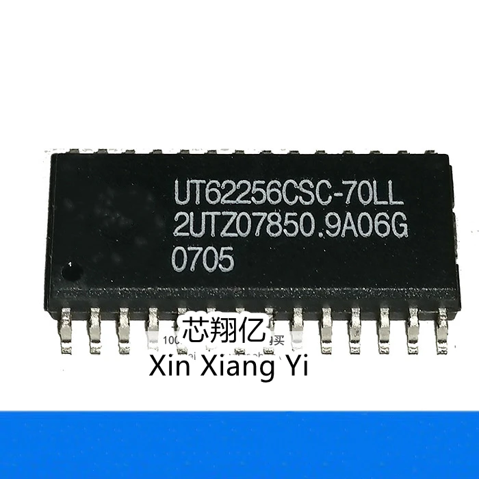 Xin Xiang Yi UT6225… - image