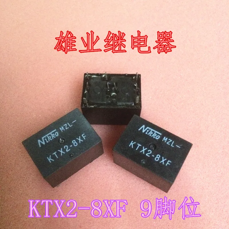 

KTX2-8XF 9 Pins Relay