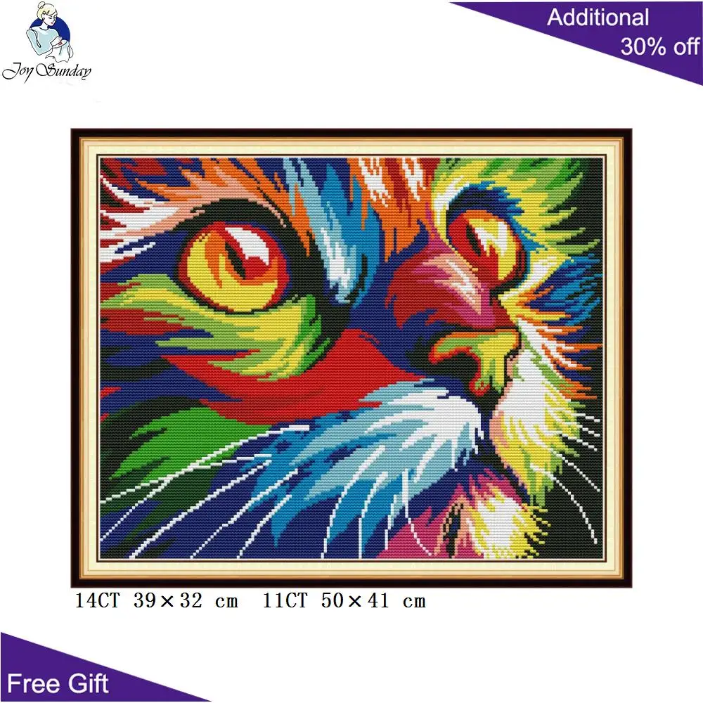 Colorful  Animal Cross Stitch Kits, Colorful Elephant, Lion, Striped Cat, Deer DA124 DA189 DA400 DA409 DA416 DA428 DA478 DA497