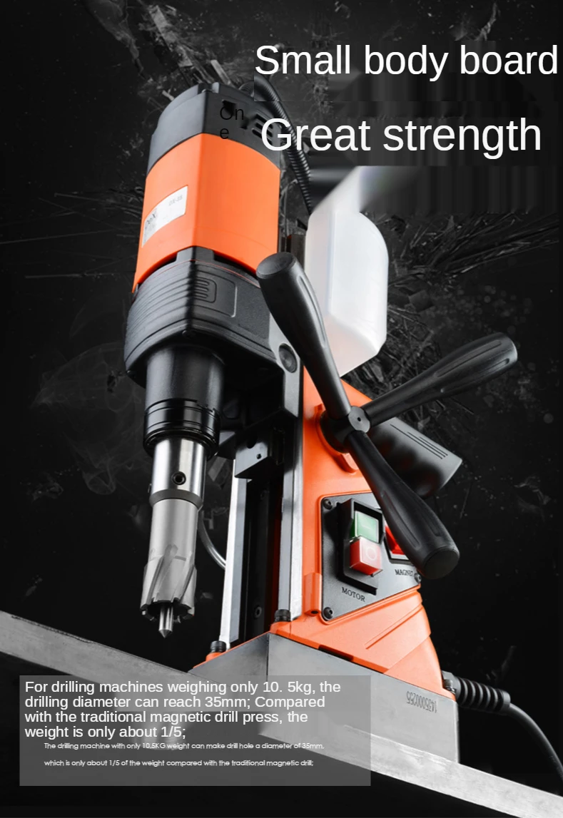 220V  DX-35 magnetic seat drill hollow drill magnetic drill portable suction drill