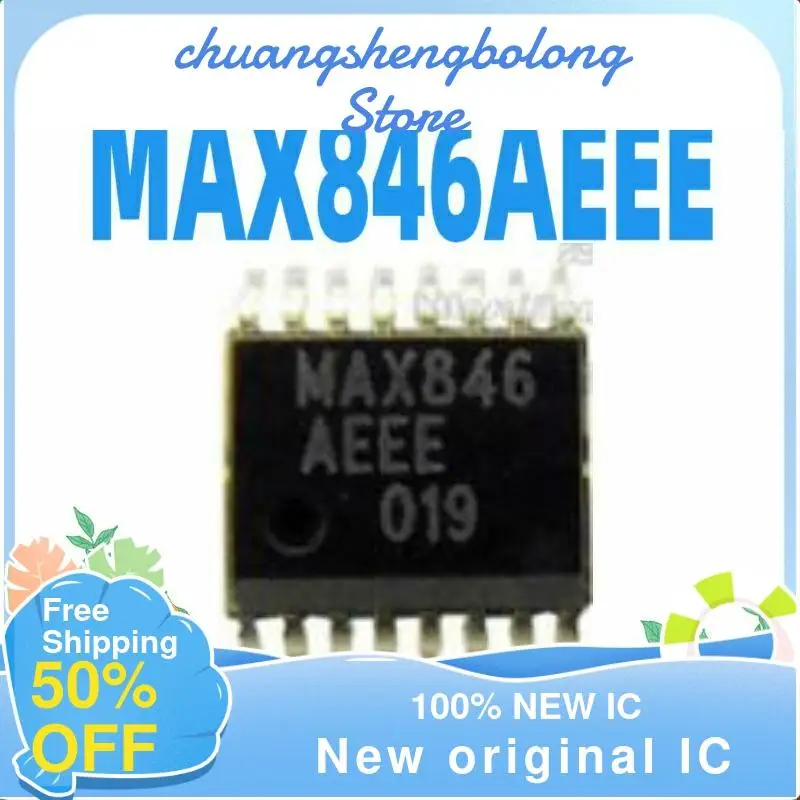 

2 шт. MAX846AEEE MAX846 SOP8 новый оригинальный IC