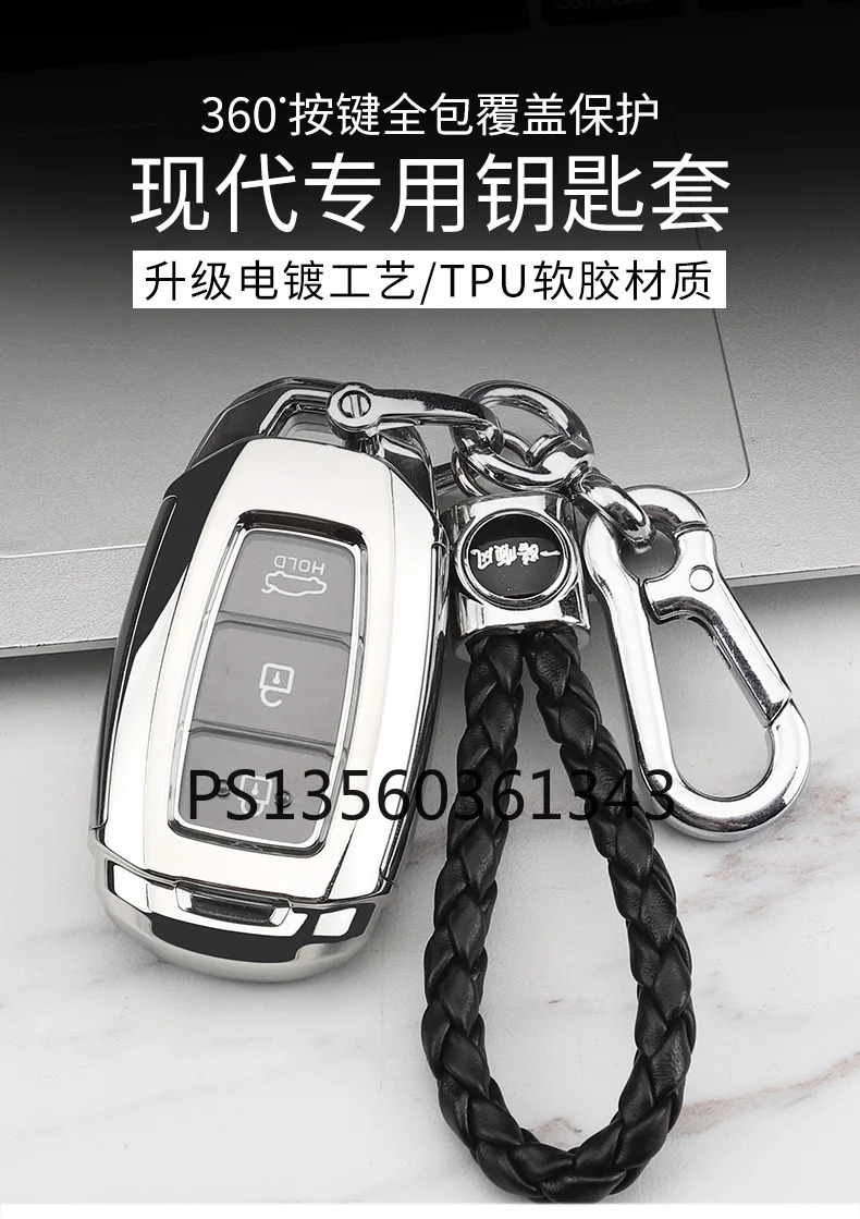 For Hyundai 2020 LAFESTA key case cover 19 new generation ix35 new Santafe car key case buckle