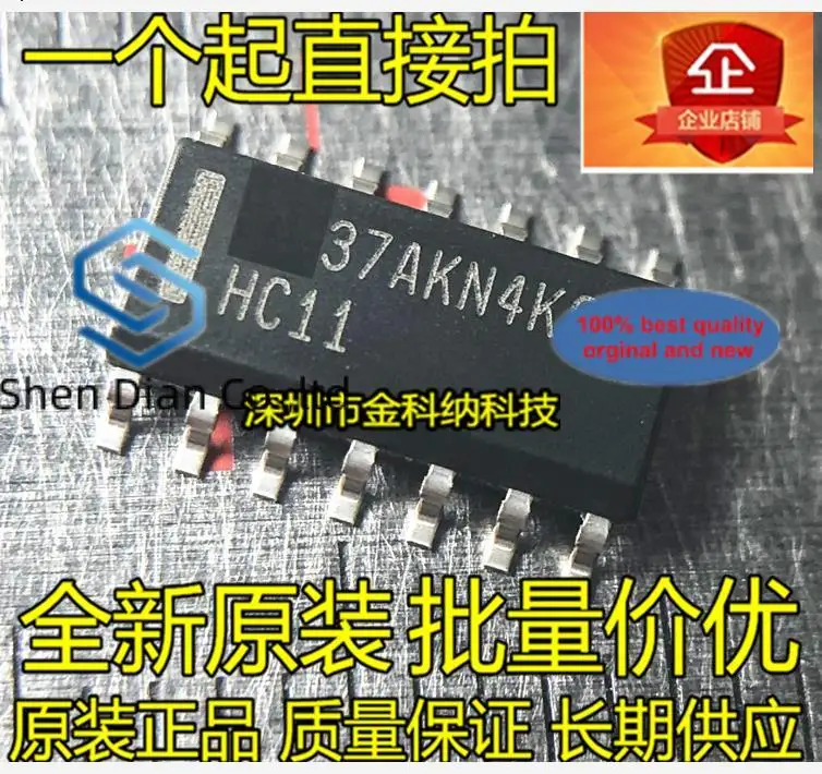 10pcs 100% orginal new in stock SN74HC11DR silk screen HC11 SOP14 logic chip