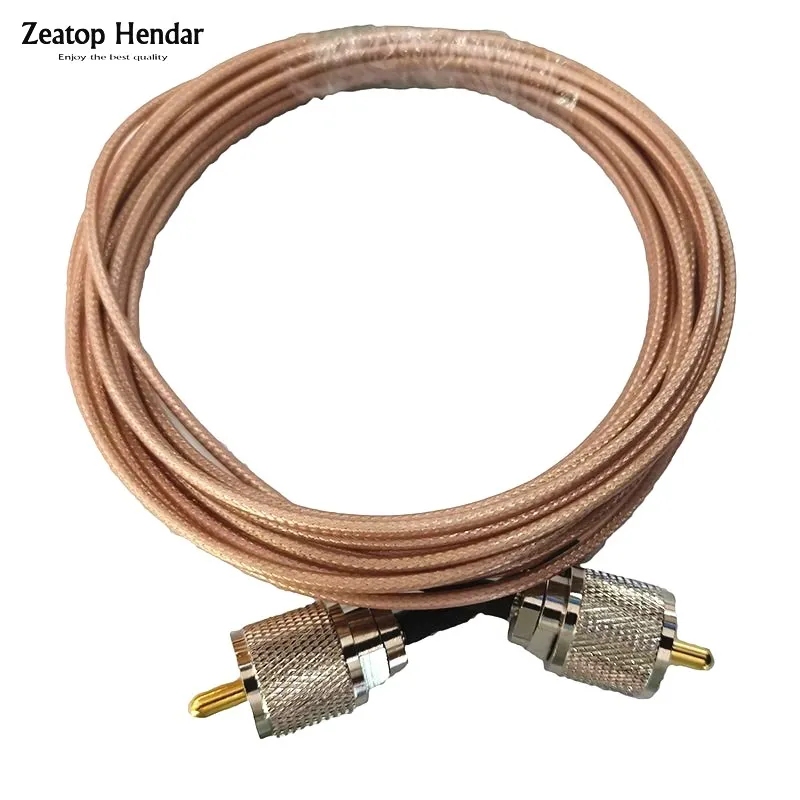 1Pcs Long UHF Male PL259 to UHF PL-259 Male RG316 RF Coax Pigtail Cable for Car Mobile Radio Antenna 1m 2m 3m 5m 8m 10m 15m 20m