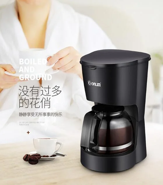 Donlim Coffee machine home small-scale large-capacity American drip automatic heat preservation coffee and tea dual-use DL-KF200