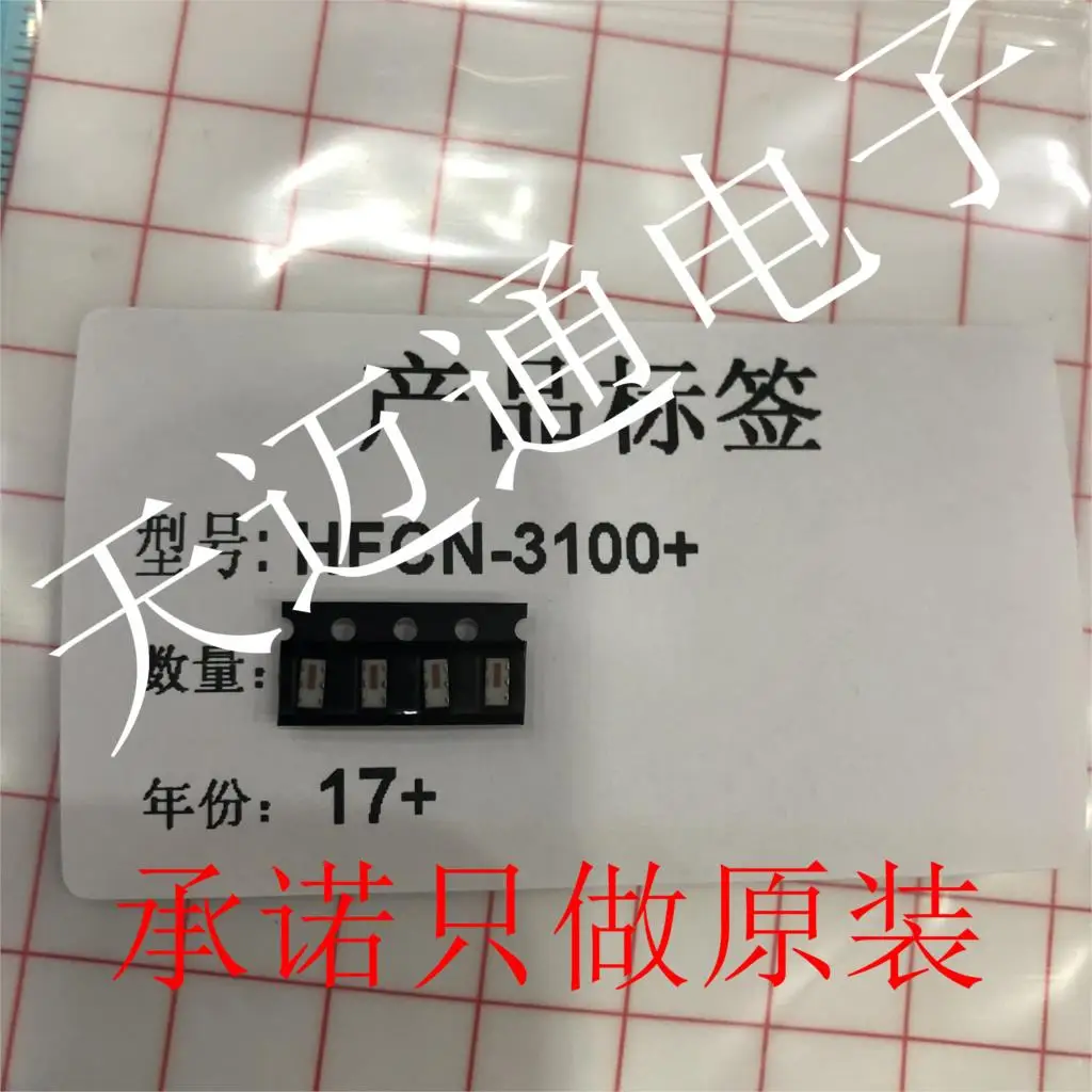 Free shipping  HFCN-3100 HFCN-3100 SMD   BOM 10PCS